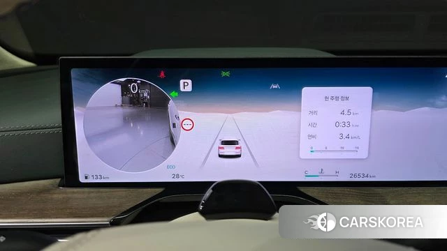 Genesis GV80 id 4635498 из Кореи 18