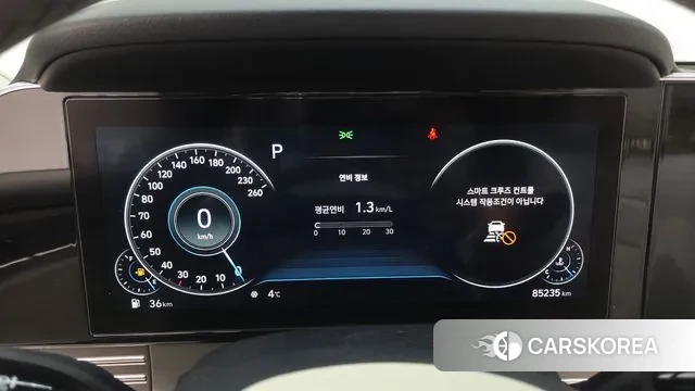 Hyundai The New Grandeur IG id 3432936 из Кореи 18