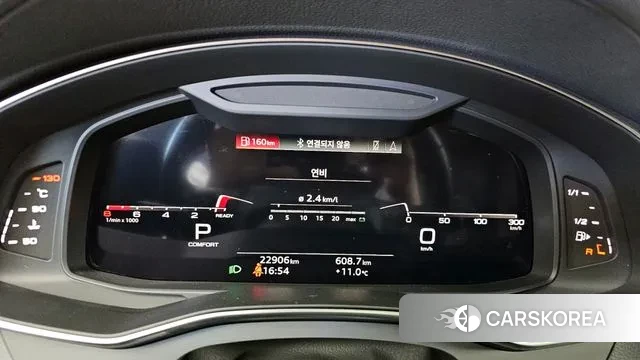 Audi A7 (4K) id 3717308 из Кореи 18