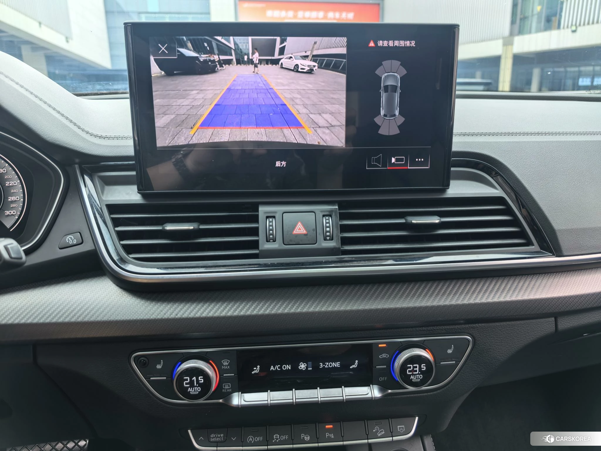 Audi Q5L id 4454051 из Китая 20