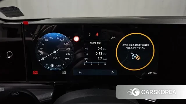 Hyundai Grandeur (GN7) id 3599401 из Кореи 18