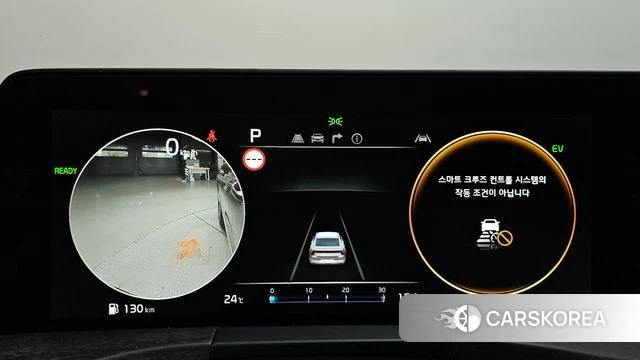 Kia K8 Hybrid id 4768798 из Кореи 18
