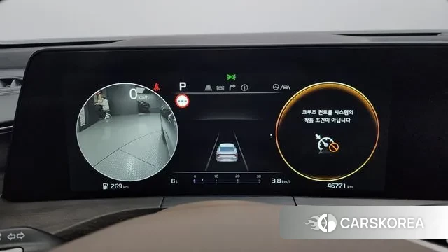 Kia K8 id 3427096 из Кореи 18