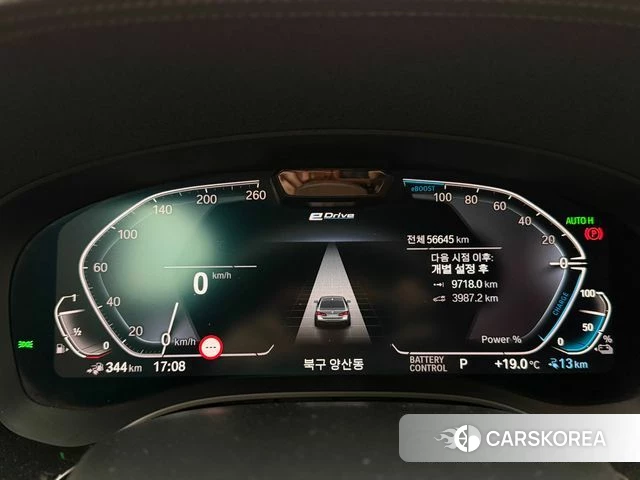 BMW 5 Series (G30) id 3832777 из Кореи 10