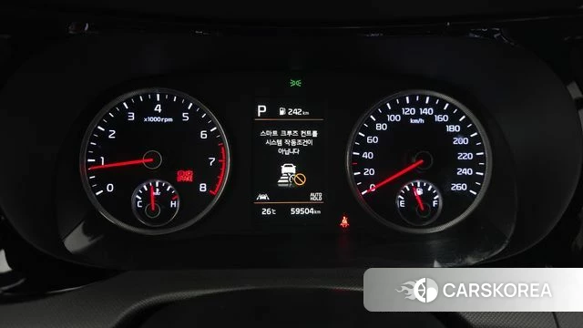 Kia K5 3rd generation id 4758780 из Кореи 18