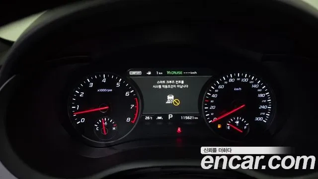 Kia Stinger id 2876875 из Кореи 18