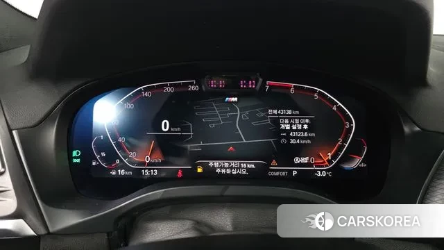 BMW X4 (G02) id 3606652 из Кореи 18