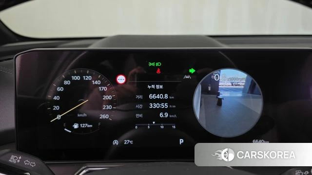 Kia The New Sorento 4th Generation id 4773295 из Кореи 33