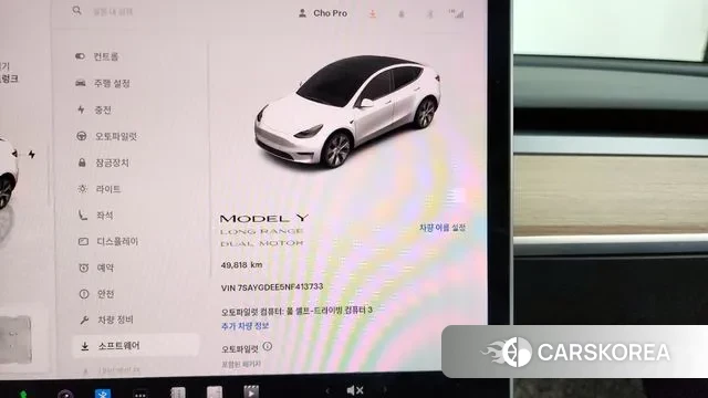 Tesla Model Y id 3478381 из Кореи 18