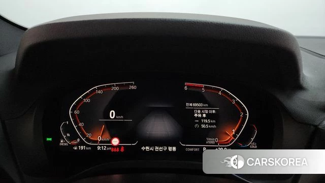 BMW X4 (G02) id 4446567 из Кореи 33