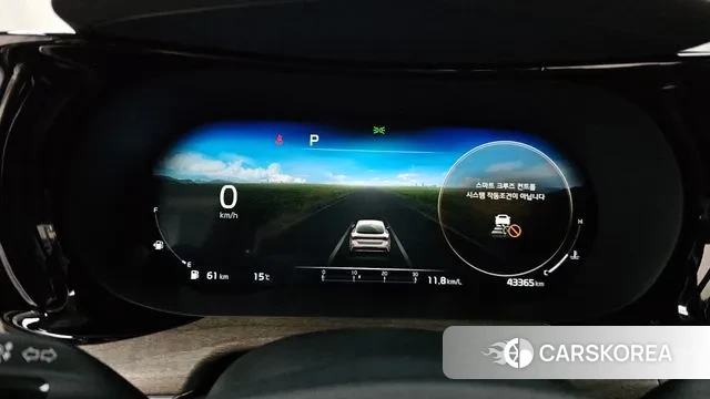 Kia K5 3rd generation id 3759820 из Кореи 18