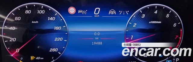 Mercedes-Benz C-Class W206 id 2714485 из Кореи 14