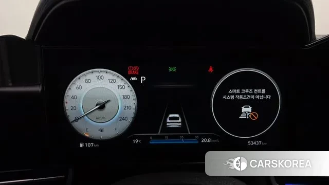 Hyundai Avante (CN7) id 3349776 из Кореи 18