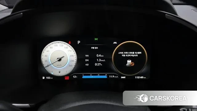 Hyundai The New Santa Fe id 3771791 из Кореи 18