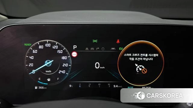 Kia Di Ol Nu Niro id 3799674 из Кореи 18