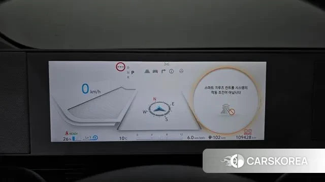 Hyundai Ionic 5 id 3525089 из Кореи 18