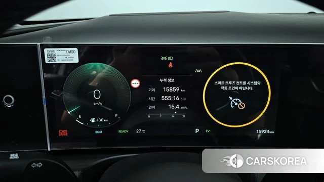 Hyundai The New Tucson Hybrid (NX4) id 4336703 из Кореи 29