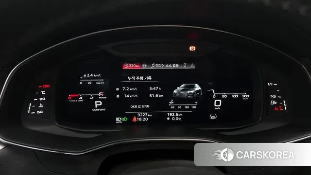 Audi A7 (4K) id 3502404 из Кореи 18