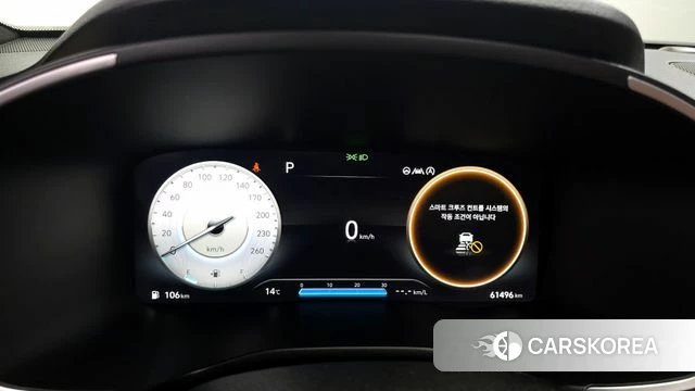 Hyundai The New Santa Fe id 3892919 из Кореи 18