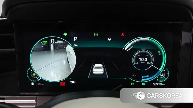 Hyundai The New Grandeur IG Hybrid id 4624968 из Кореи 29