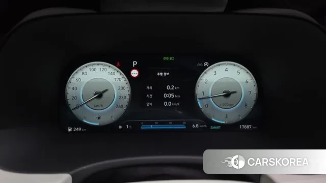 Hyundai The New Palisade id 3517994 из Кореи 18