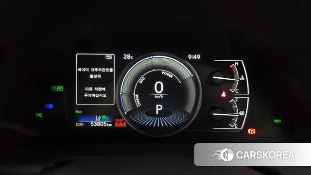 Lexus ES300h 7th generation id 4696737 из Кореи 35