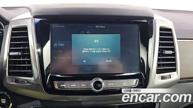 Ssangyong G4 Rexton id 2765925 из Кореи 18