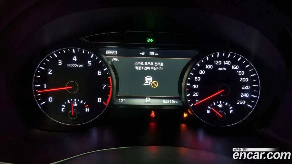 Kia Come New K7 id 1054649 из Кореи 18