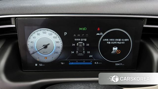 Hyundai Tucson (NX4) id 3897188 из Кореи 18