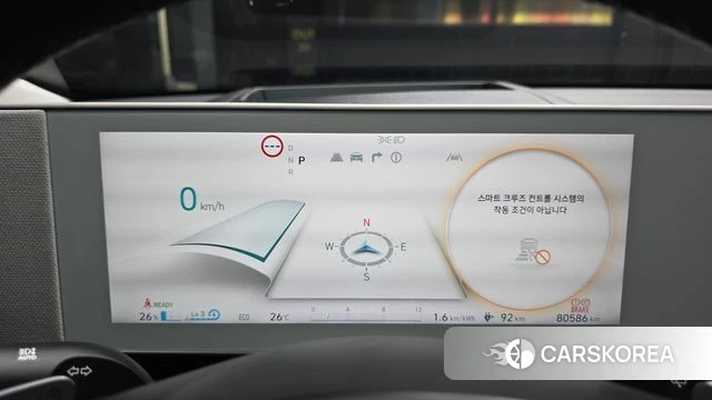 Hyundai Ionic 5 id 4494904 из Кореи 29