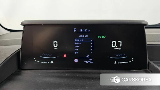 Hyundai Staria id 4469181 из Кореи 29
