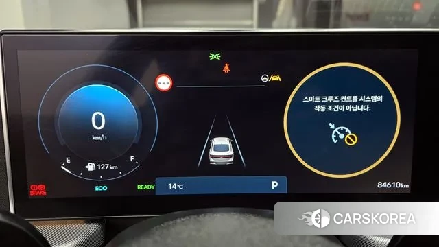 Hyundai Sonata D Edge Hybrid (DN8) id 3400405 из Кореи 18