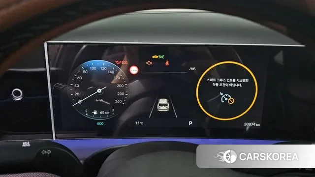 Hyundai The New Tucson Hybrid (NX4) id 3725746 из Кореи 18