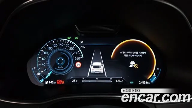 Genesis GV80 id 2878880 из Кореи 18