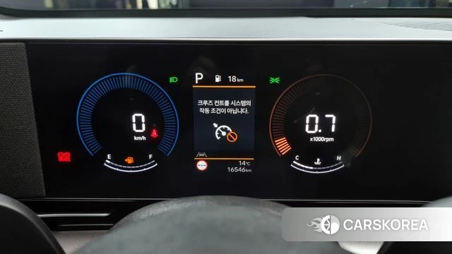 Hyundai Kona (SX2) id 3811808 из Кореи 18