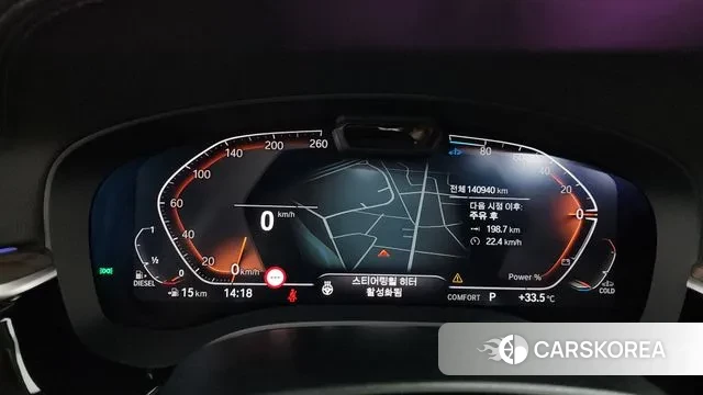 BMW 5 Series (G30) id 2994773 из Кореи 18