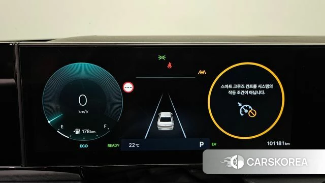 Hyundai Grandeur Hybrid (GN7) id 4905235 из Кореи 34