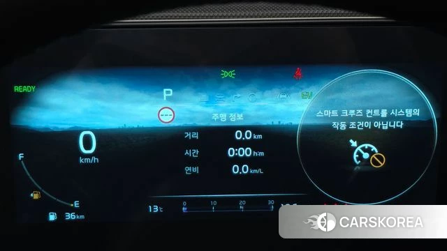 Kia Di Ol Nu Niro id 3838314 из Кореи 18