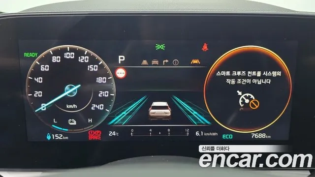 Kia Di All New Niro EV id 2943984 из Кореи 18