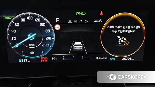 Kia Di All New Niro EV id 4745042 из Кореи 29