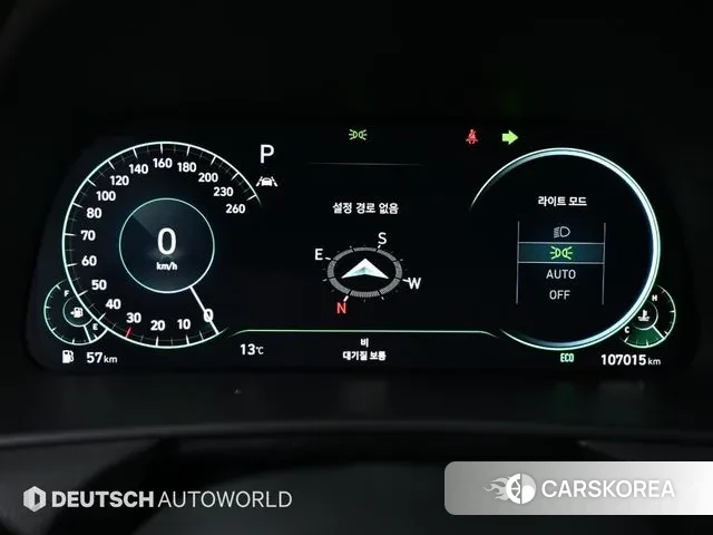 Hyundai Sonata (DN8) id 3535836 из Кореи 18