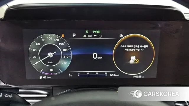 Kia Carnival 4th generation id 3611541 из Кореи 18