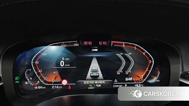 BMW 5 Series (G30) id 3472896 из Кореи 18