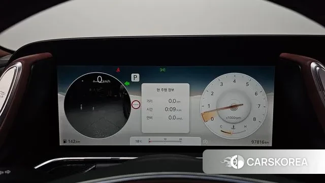 Genesis G90 (RS4) id 3306059 из Кореи 18