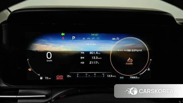 Kia Carnival 4th generation id 3787605 из Кореи 18