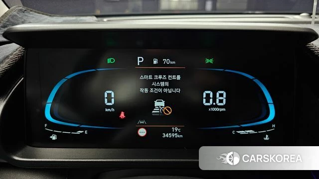 Hyundai Casper id 4281099 из Кореи 18