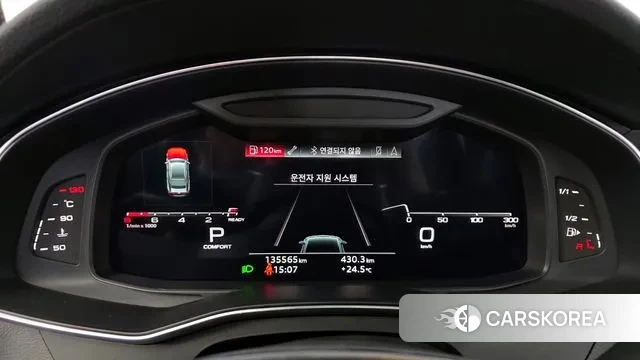 Audi A7 (4K) id 3197422 из Кореи 18