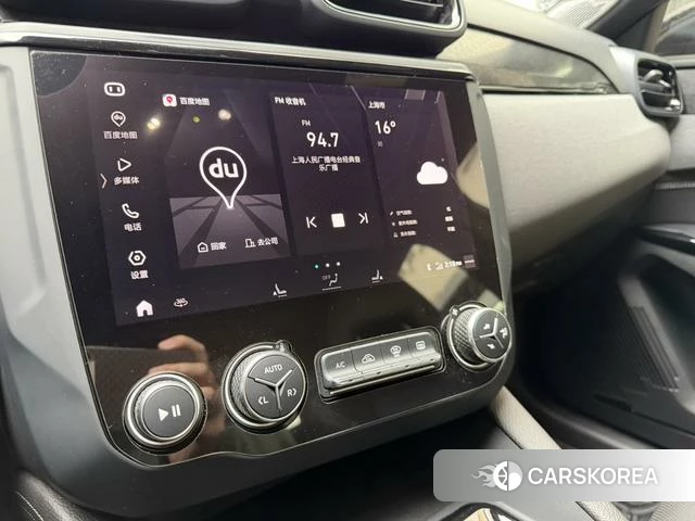 Lynk 03 id 4211158 из Китая 20