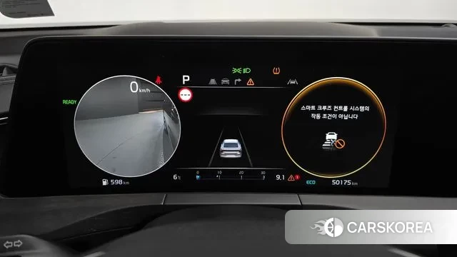 Kia K8 Hybrid id 3452574 из Кореи 18