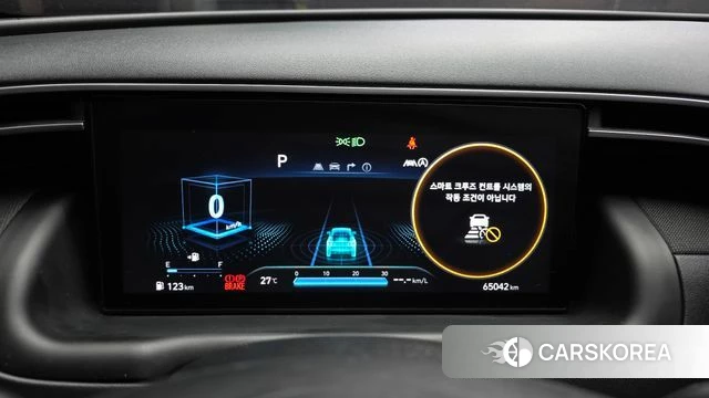 Hyundai Tucson (NX4) id 4389292 из Кореи 33